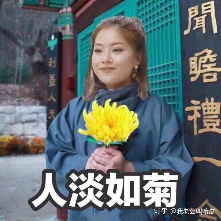 河南省2018届美术生专业统考238文化课412(文