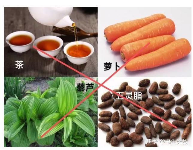 人参与西洋参的区别