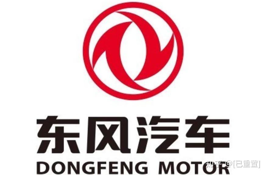 100亿 恒大再卖资产"救命" 恒大汽车暴涨44%