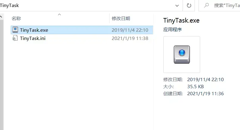 让电脑自动完成某个任务？这个小软件值得你拥有 - 知乎