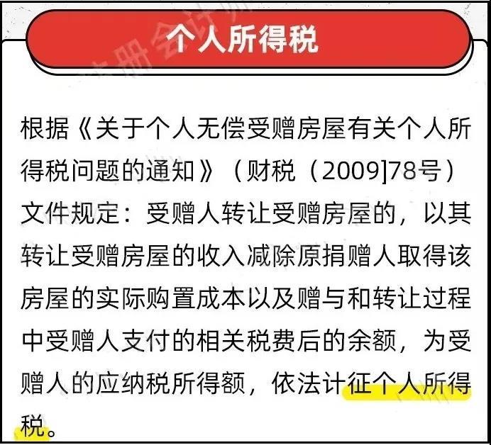 v2-ec2237ac13a08b49b8310b4d9435b204_r.jpg