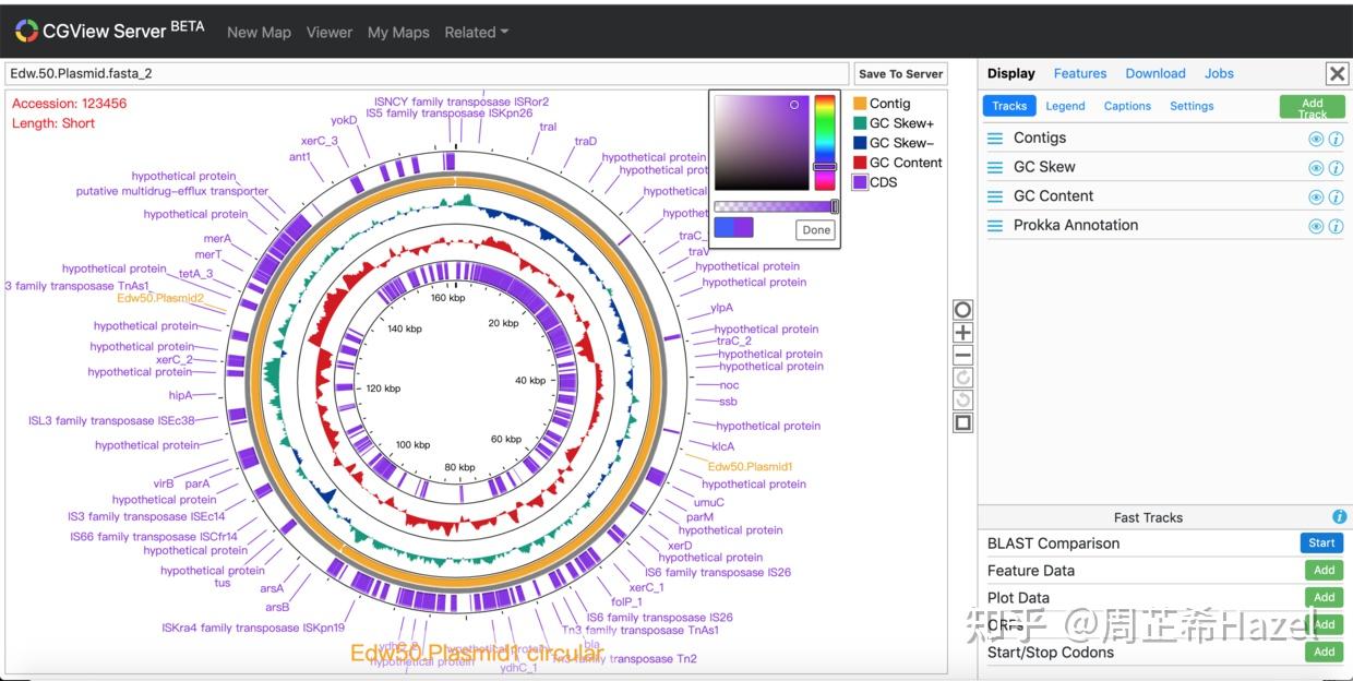 生信log22|cgviewer升级啦-交互式操作画基因组circos圈图(使用和评价