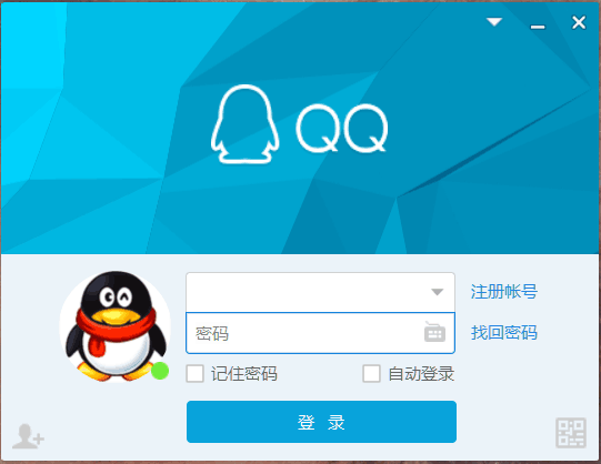 Java初始类与对象以及制作一个QQ登陆界面 - 知乎