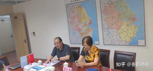 曹妃甸港口商务经济区主任周立军一行来访上海国际航运中心发展促进会 - 知乎