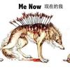 鱼丸面