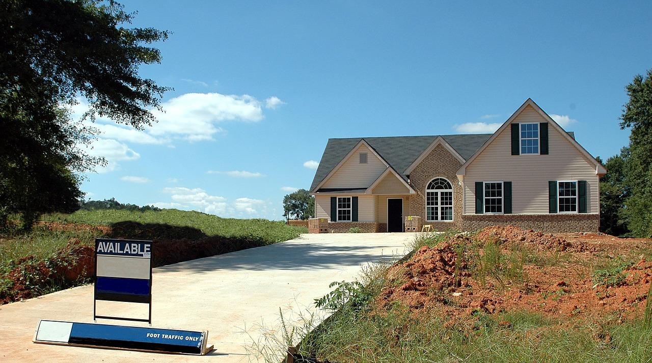 2. 吉祥风水布局