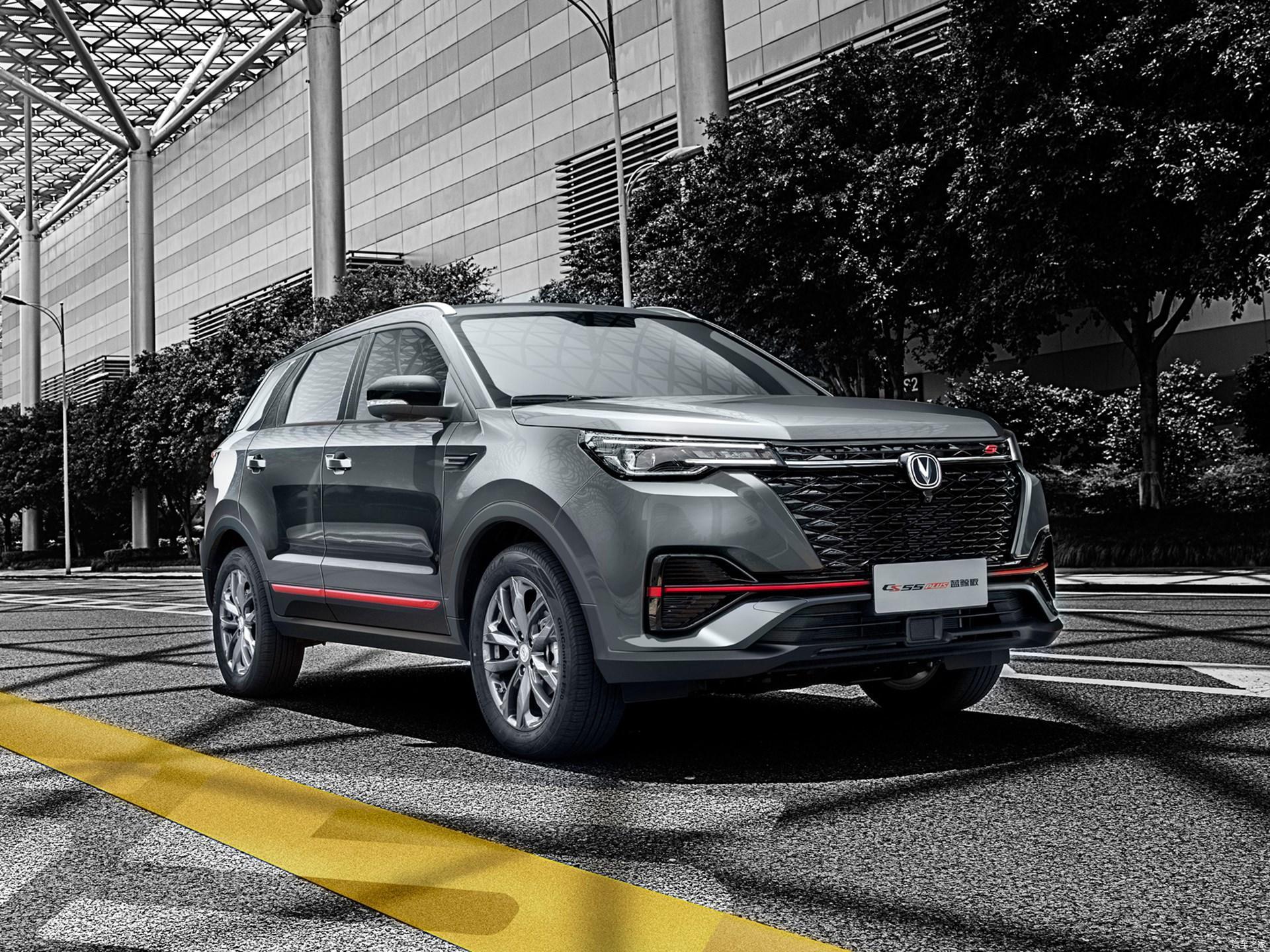 长安cs55plus蓝鲸版发布换装全新动力总成8月内正式上市