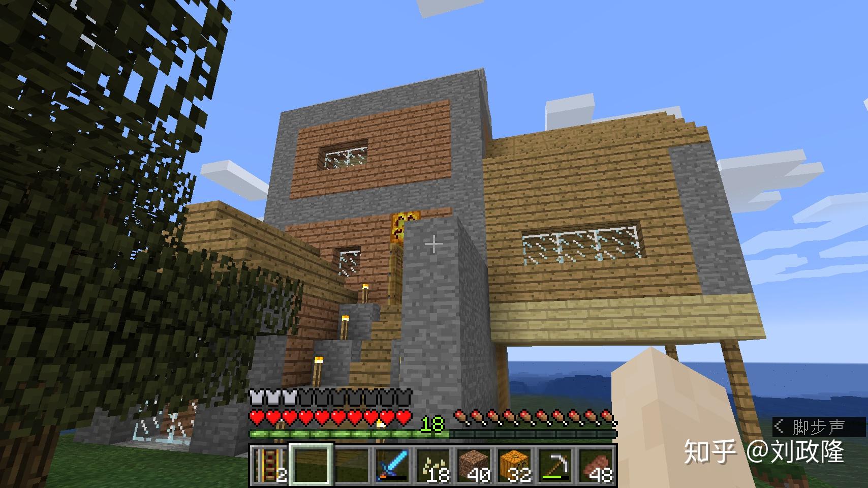 坚持玩 minecraft 一年以上是种怎样的体验? - 知乎