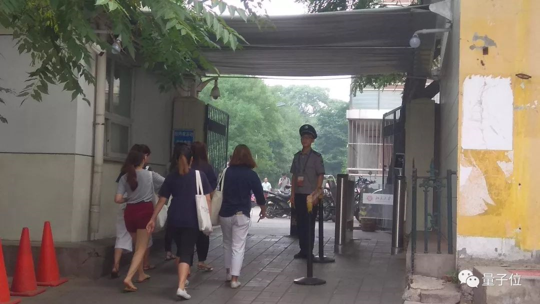 如今,进北大要看脸了