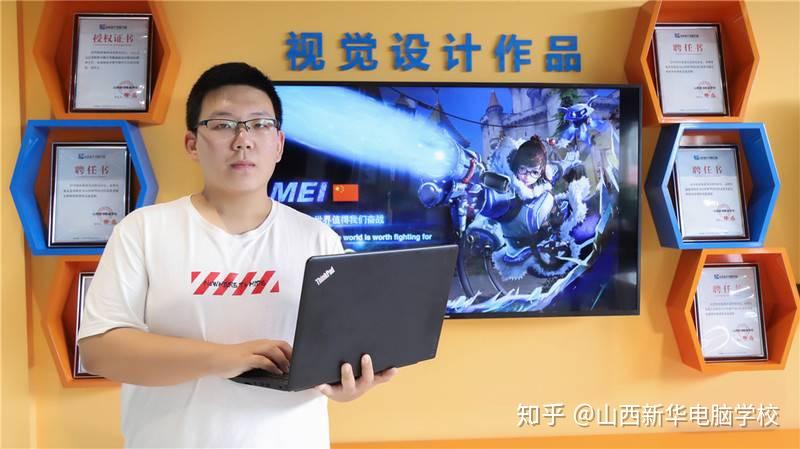 学生故事张乾煜稳中求进