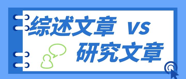 想了解近期投稿RSC Advances杂志 收费问题 论文投稿 投稿求助 小木虫论坛学术科研互动平台