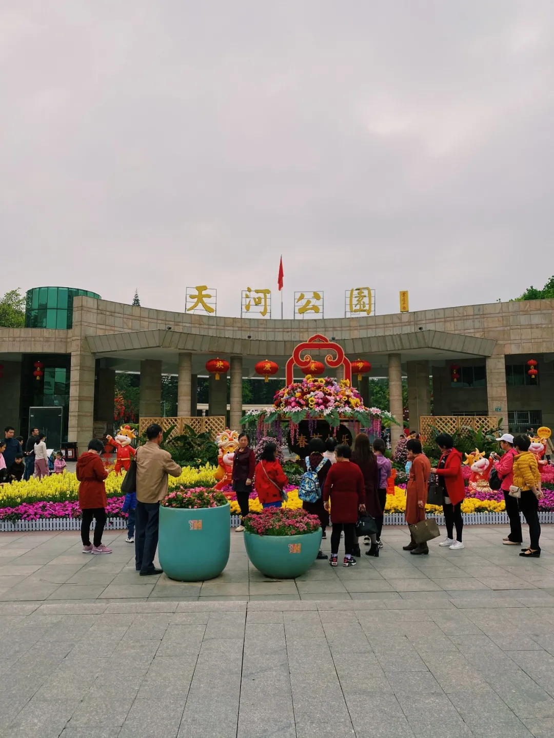 广州天河公园相亲角我一个一米八的都没碰到