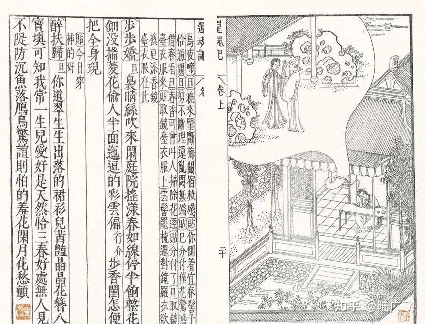 汤显祖与“临川四梦” 知乎 