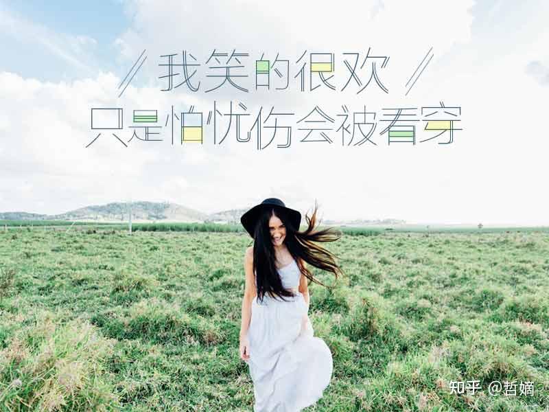 想搜集一些温柔的文案,拜托大家了!