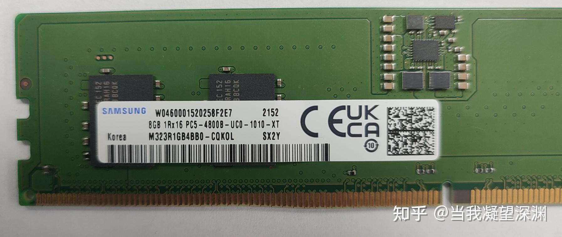 AEMP II DDR5 aemp-ii-ddr5