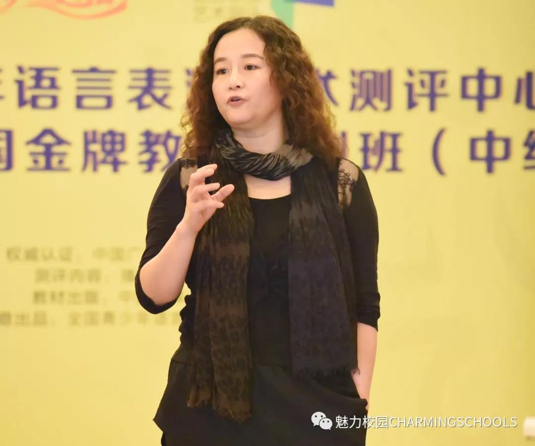 戏剧是行动的艺术,张熙晞老师强调语言表演中的全戏剧概念.