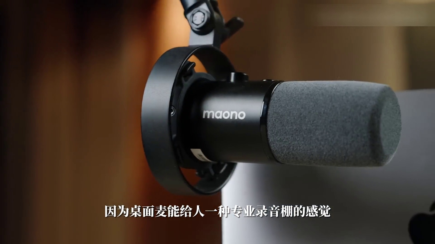 闪克PD300Xvs大疆Mic2实测!谁录人声更有质感?播客录音直播麦克风推荐