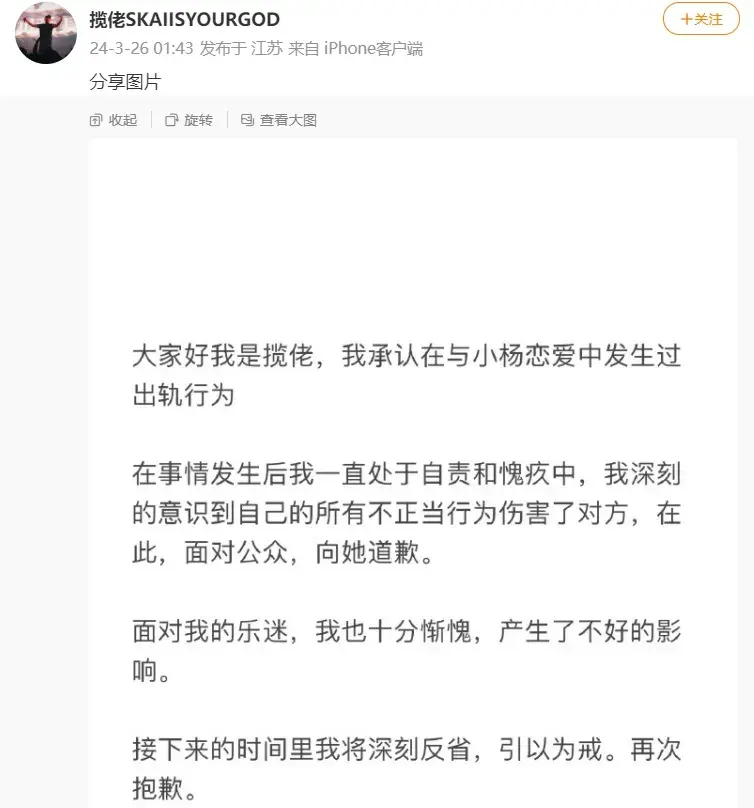 知名厂牌成员超级新人节目殿军纷纷退赛或可能退赛导师离奇骨折今年新