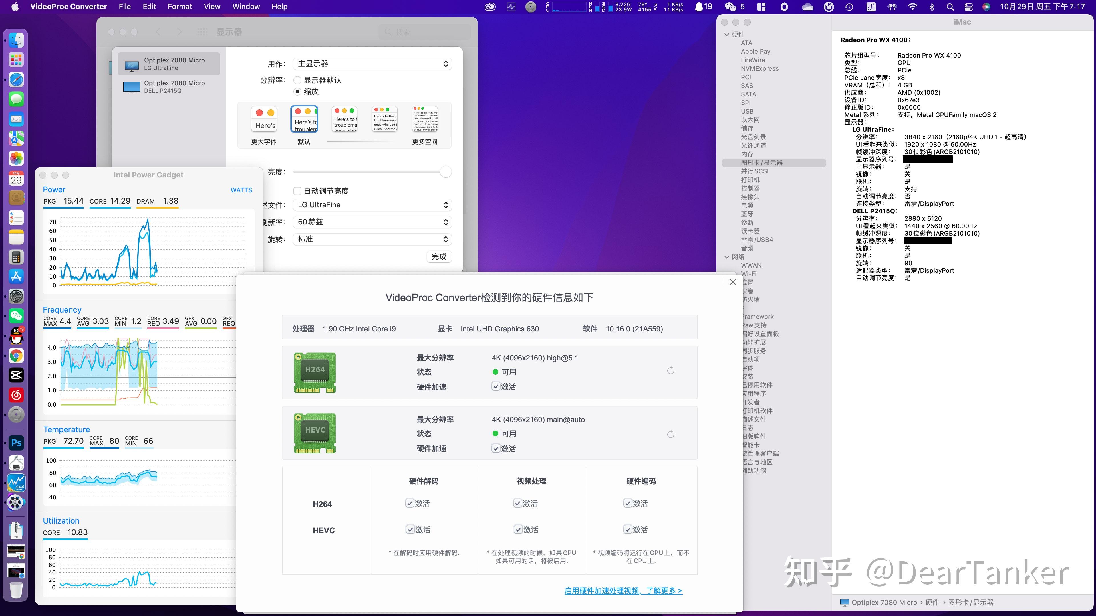  dell optiplex 7080 mff macos monterey 1l 