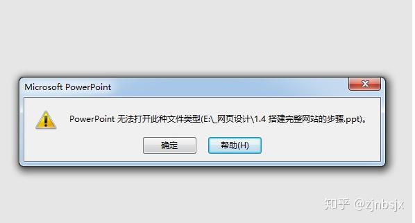 自己在家做的小笔记本 v2-ec4af6077829ac90c999f224f69fc595_r.jpg