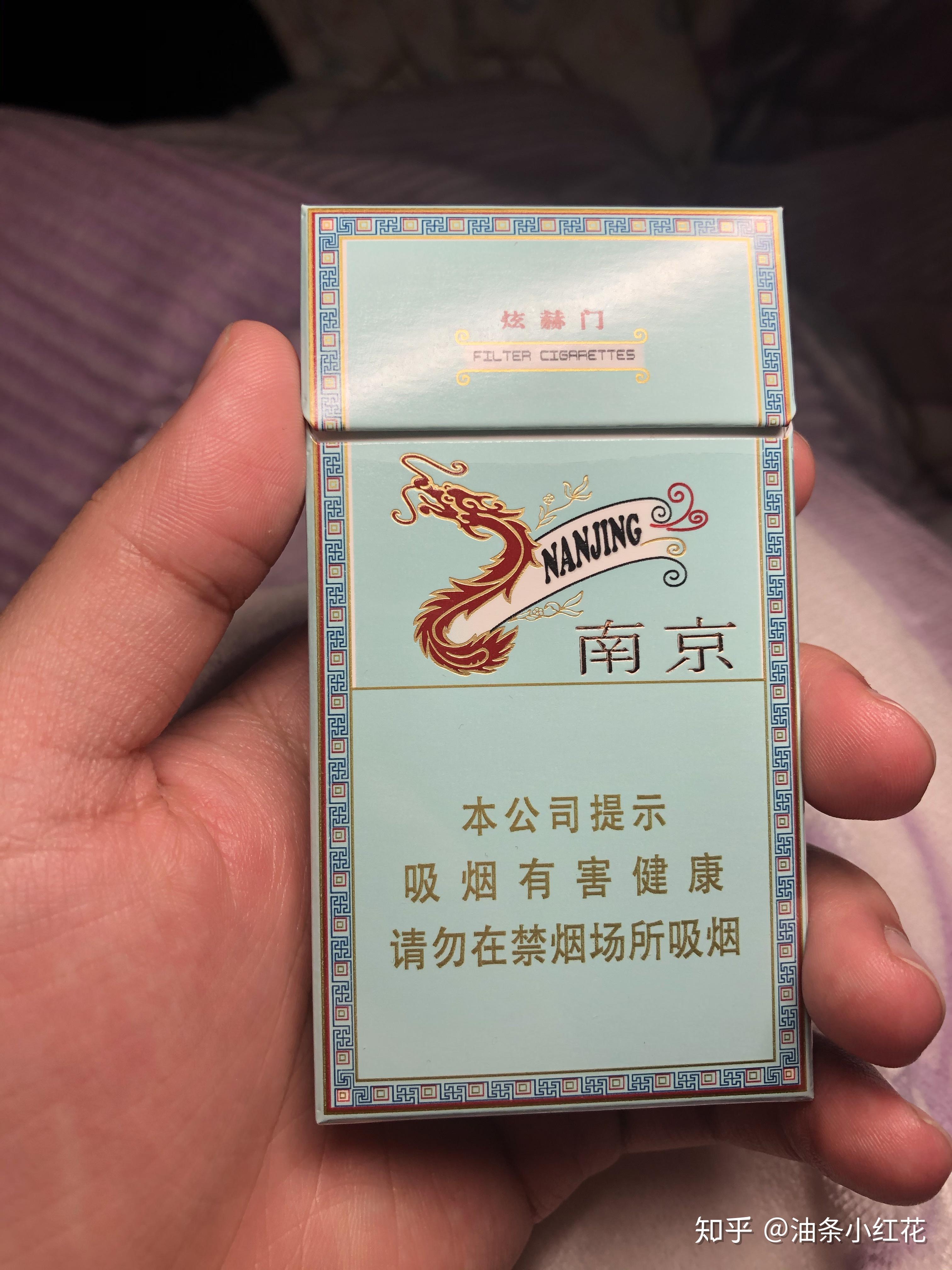 煊赫门如何辨别真假? - 知乎