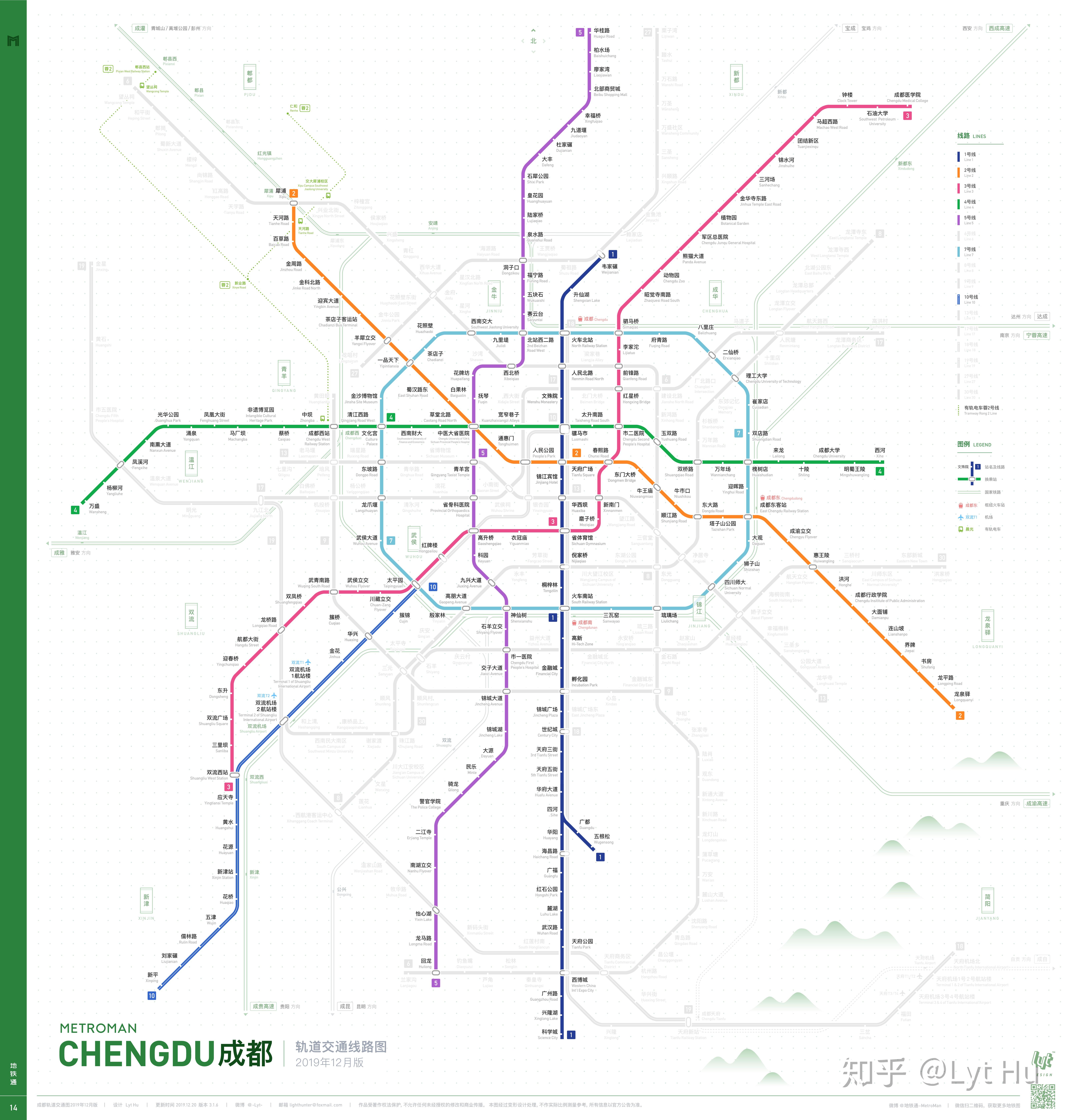 成都地铁4号线的走向图最好是百度地图上标明站点_百度知道