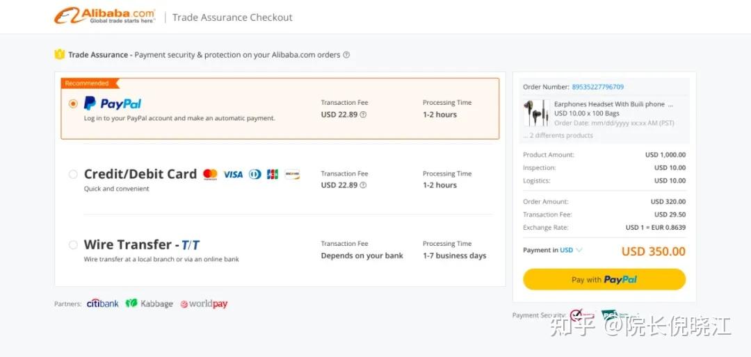 外贸人必看 | 阿里巴巴Paypal支付上线解读（附支付攻略FAQ） - 知乎