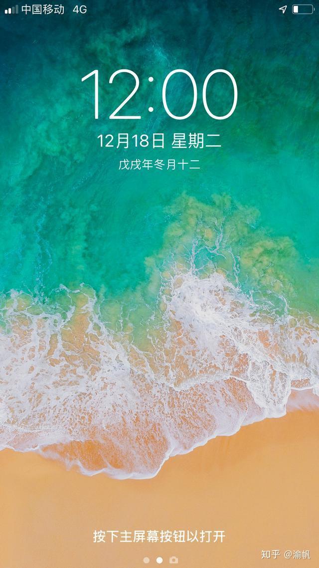 佩尼达的精灵坠崖苹果手机壁纸拍摄地巴厘岛最佳海景观赏点