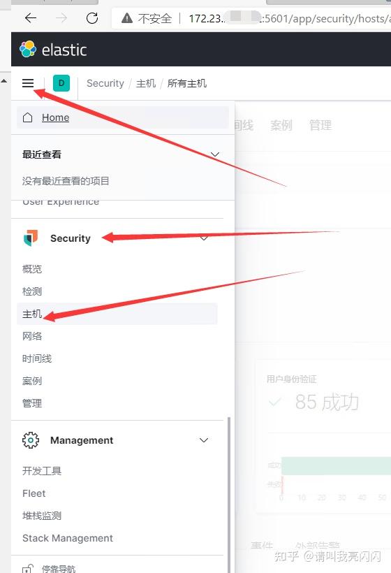 windows搭建ELK外网使用winlogbeat、Filebeat收集系统日志实践 知乎