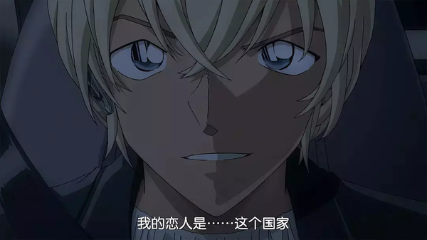 我的恋人 是这个国家.
