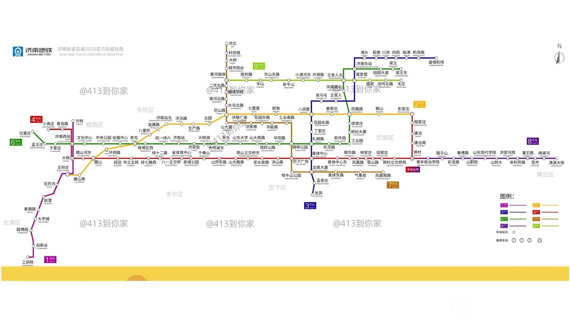 济南地铁3号线万象城图片