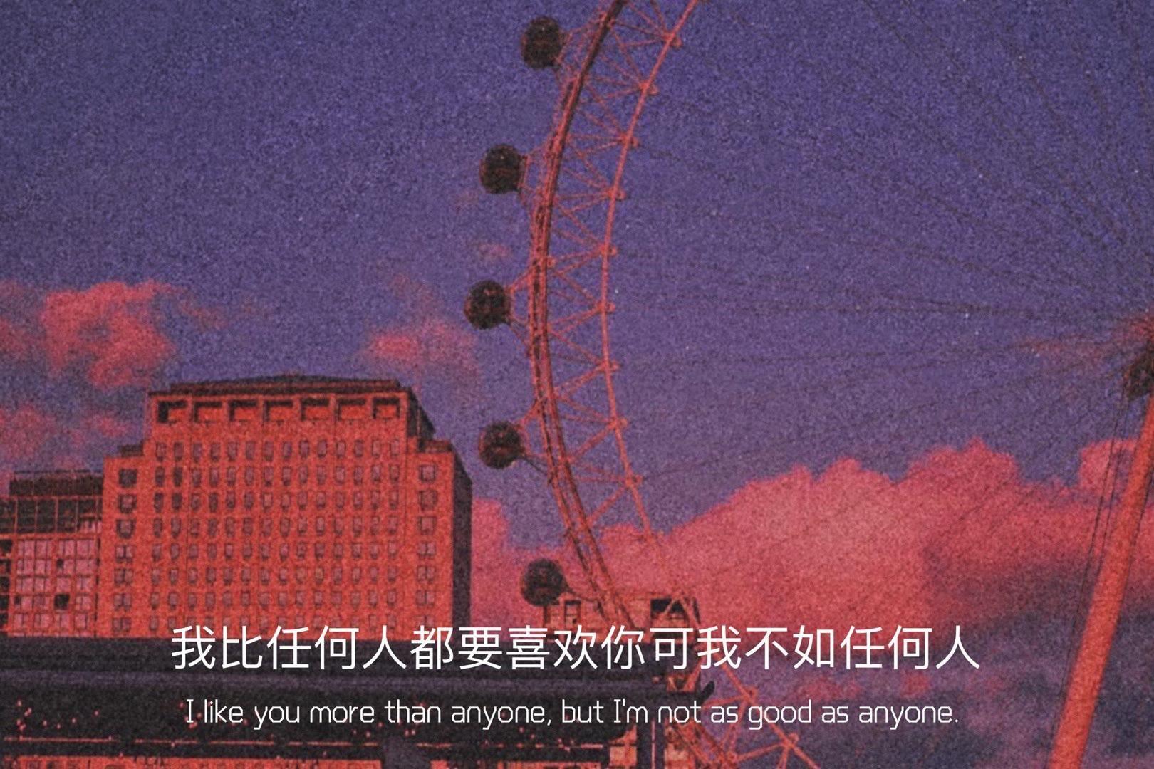 有什么配图的高级感朋友圈文案吗字数精炼不要太矫情