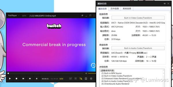 腾讯轻量利用yt Dl保存油管 Twitch直播视频 知乎