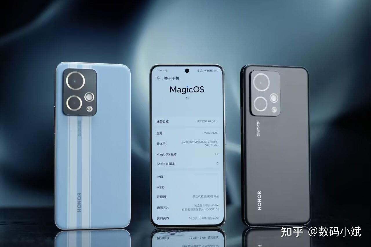 从2699跌至1898元,170万跑分 索尼imx906,荣耀的高性价比旗舰