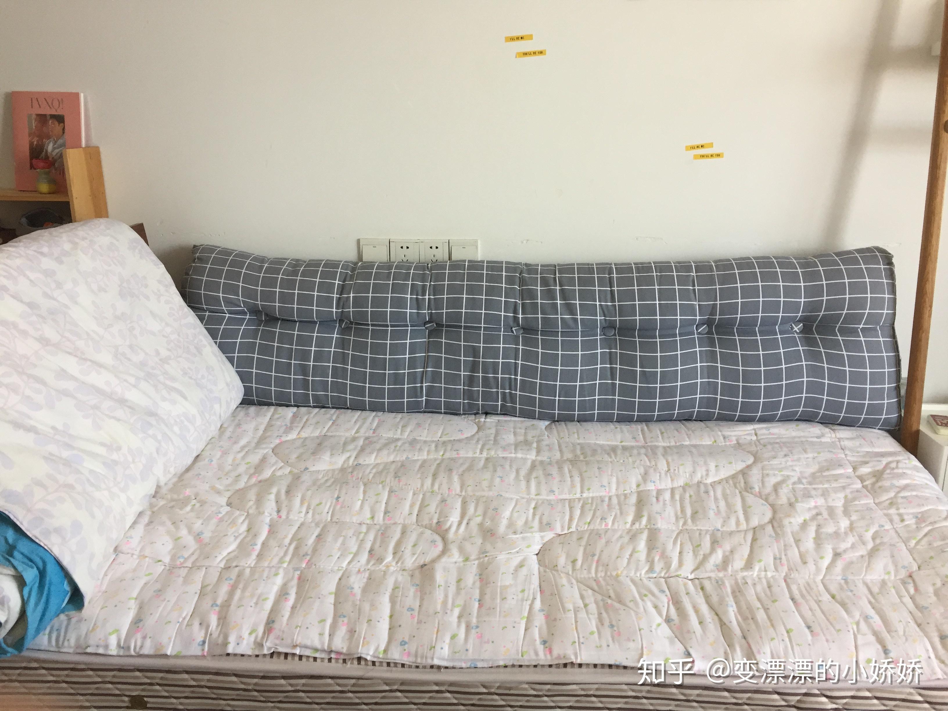 求12m2m单人床改造成沙发的实例或者建议