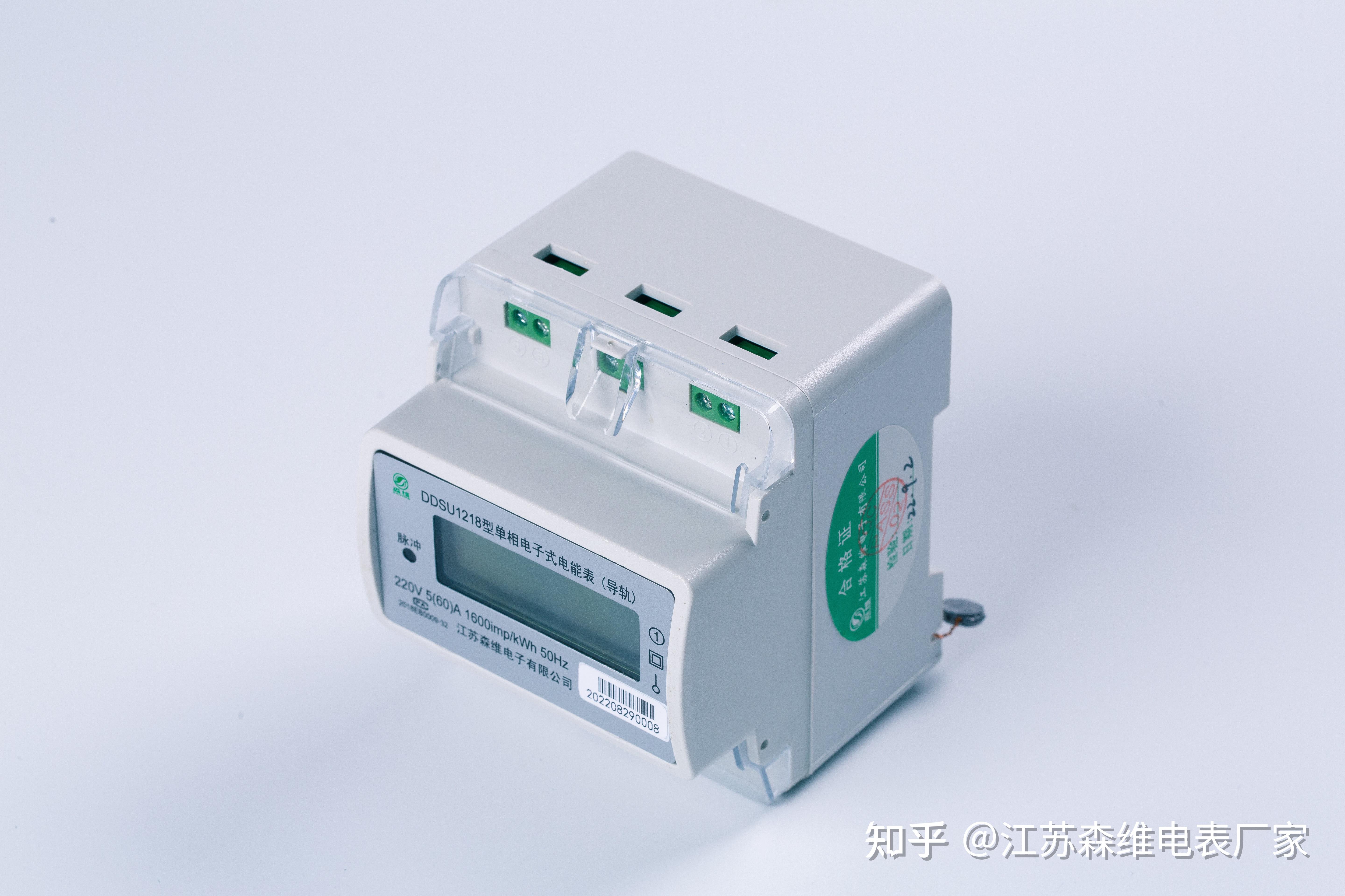 电表的类型和特点有哪些？ - 知乎