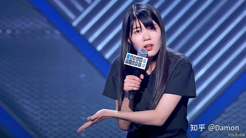 经济学人中国版块脱口秀演员杨笠
