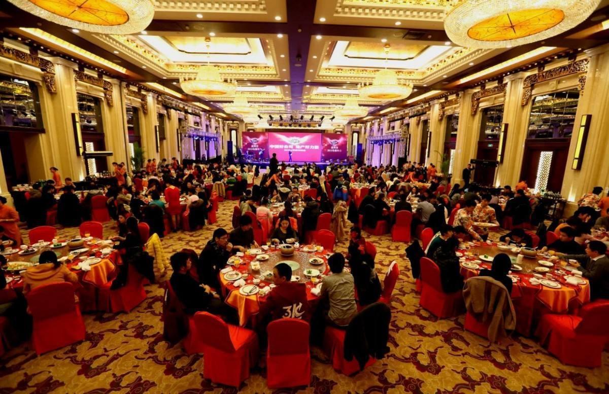 2021创意年会,看我们玩什么?