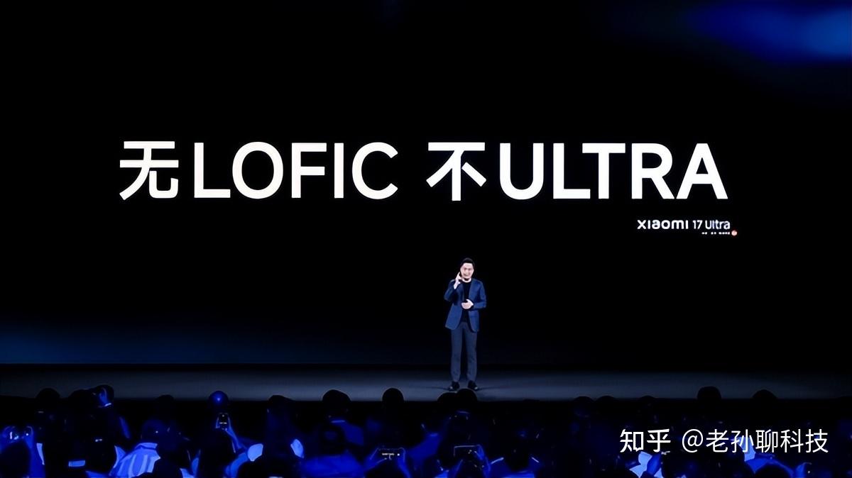 友商全员抄小米,卢伟冰说对了,华为不孤单,又一家厂商引领行业