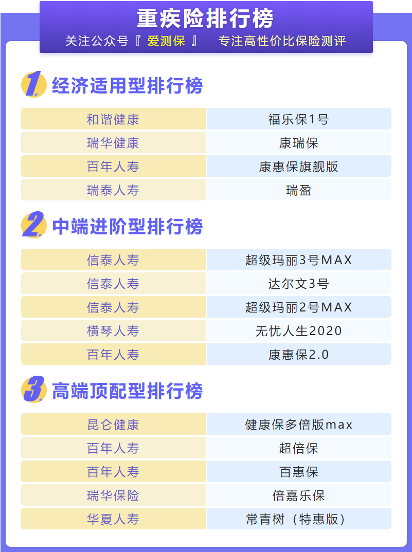 v2-ec6e61ad30b8c56d0f18fe37da518904_r.jpg