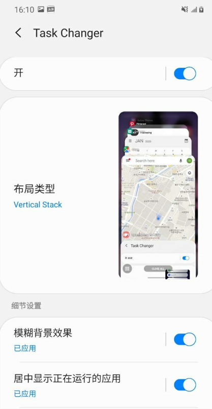 让好用不止一点点,三星One UI 5.0简评 - 知乎