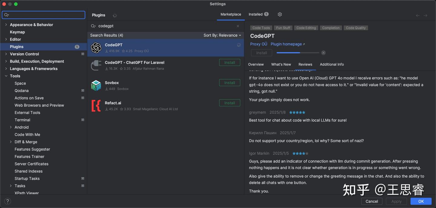 如何使用mac book air部署deepseek r1（亲测好用） - 知乎