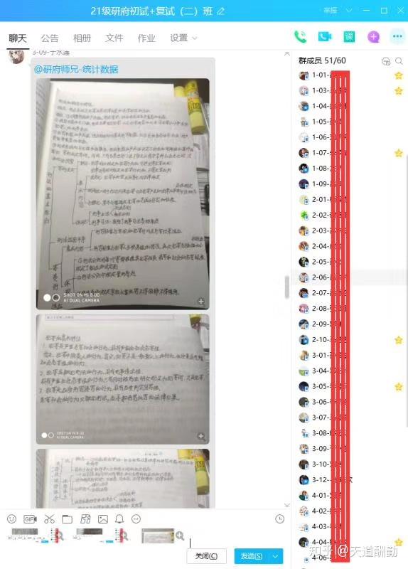 研府法硕大连海事大学法律硕士复试真题2012年至2020年 大连海事法硕复试真题 大连海事法硕复试 - 知乎