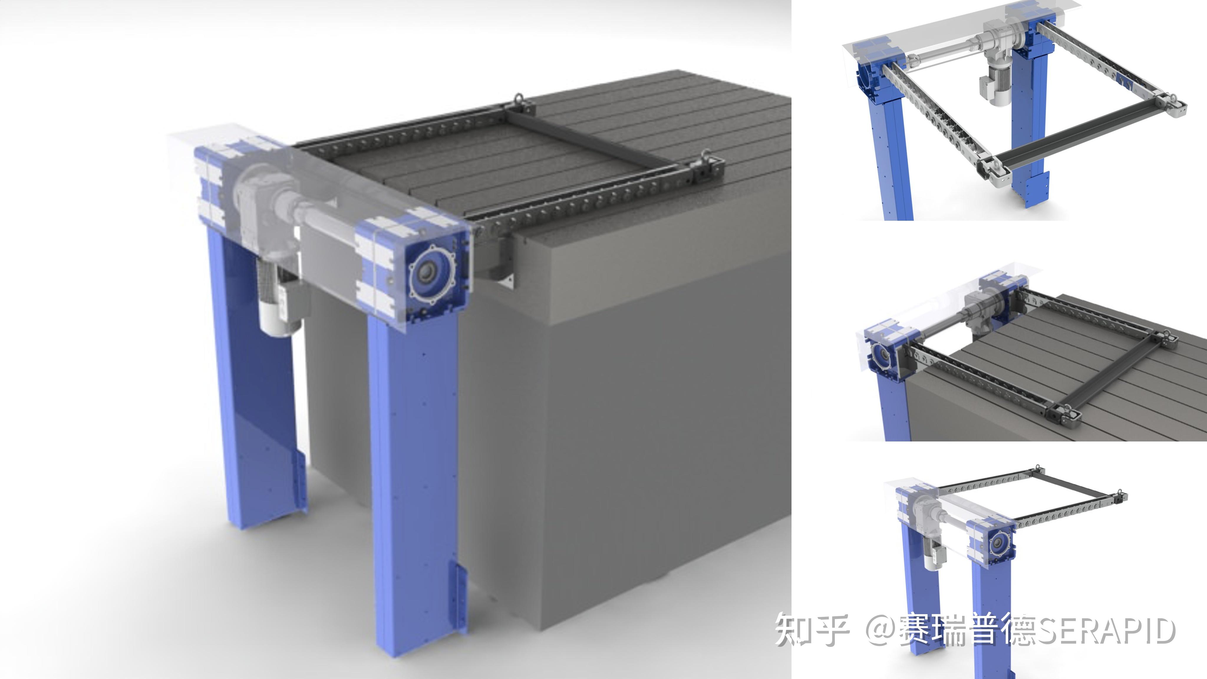 Serapid Machine 法国进口刚性链,LinkLift, 赛瑞普德,SERAPID 是什么关系? - 知乎