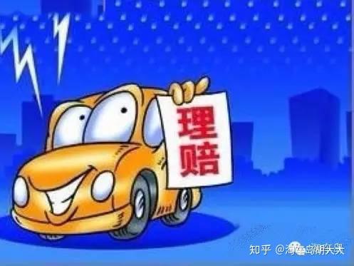 二手车买 卖17大陷阱揭秘 90 的人不知道 知乎