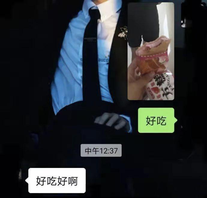 如何找到一个 JK 或者 lo 娘当女朋友？