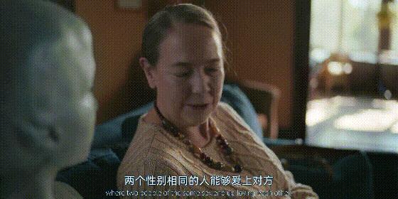 《小镇幽浮》豆瓣高分,深入人心的温情佳作!