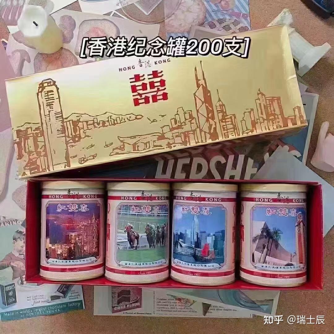 出口烟罐子介绍双喜罐装系列