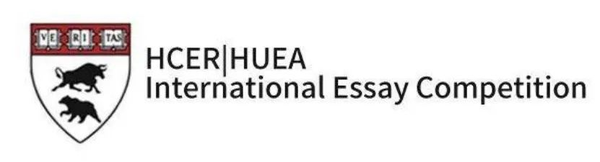 huea international essay competition