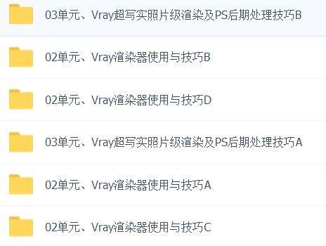 v2-ec7ccc29872a95d61130c1a2fb2032d0_r.jpg